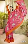 Gautami Vol 5 By Vallabhi Printed Brasso Sarees Wholesale Shop In Surat
